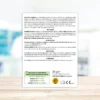 Aboca LenoDiar Pediatric 12 Bustine 2g
