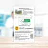 Aboca Sedivitax Advanced 70 Capsule