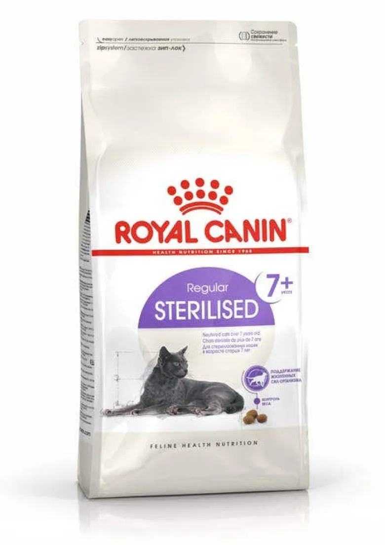 Alimento Umido Per Gatti Sterilizzati
