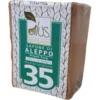 Alus Sapone di Aleppo 35% di olio di alloro 200g
