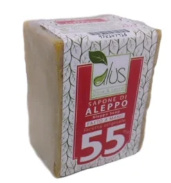 Alus Sapone di Aleppo 55% olio di alloro 200g