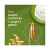 Aveeno Crema Idratante Corpo Pelle Secca Daily Mosturising allo Yogurt 300 ml