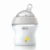 Biberon Natural Feeling Neutro Colore Grigio
