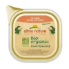 Bio Organic MAINTENANCE