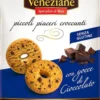 Biscotti Gocce Di Cioccolato