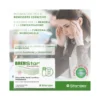 Brenstar stanchezza e affaticamento 7 flaconcini monodose con tappo dosatore