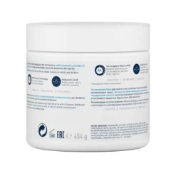 CeraVe Crema Corpo Idratante Pelle Molto Secca 454 g