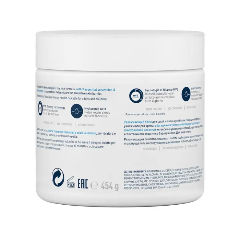 CeraVe Crema Corpo Idratante Pelle Molto Secca 454 g
