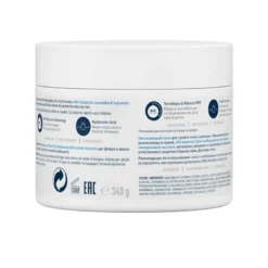 CeraVe Crema Corpo Idratante Pelle Molto Secca 340 g