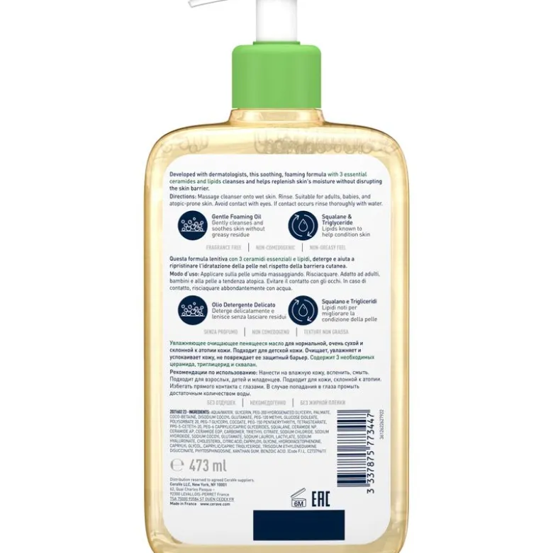 Cerave Olio Detergente Idratante Schiumogeno 473ml