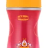Chicco Bottiglia Isolante Sport Cup 14m+ 266 ml colori assortiti