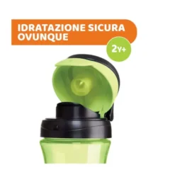Chicco Cup 2 anni+ tazza verde 1 pezzo