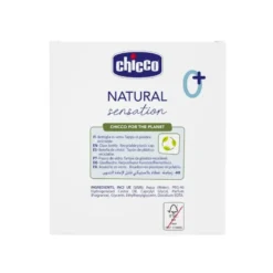 Chicco Natural Sensation Baby 0 mesi+ acqua profumata 100ml