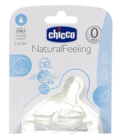 Chicco Tettarella Step Up New 0m+