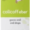Colicoff 30 ml