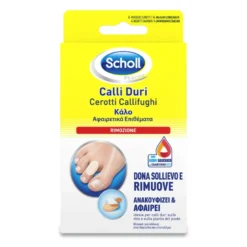 Dr Scholl Cerotti per Calli Duri 8 pezzi