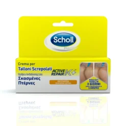 Dr Scholl Crema per talloni screpolati Active Repair K+ 60ml