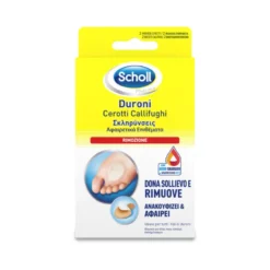 Dr Scholl duroni certotti callifughi rimozione 2 morbidi cerotti + 2 dischetti callifughi