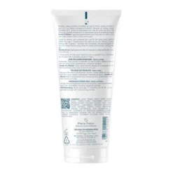 Eau Thermale Avene Latte Ristrutturante Doposole 200ml Skincare