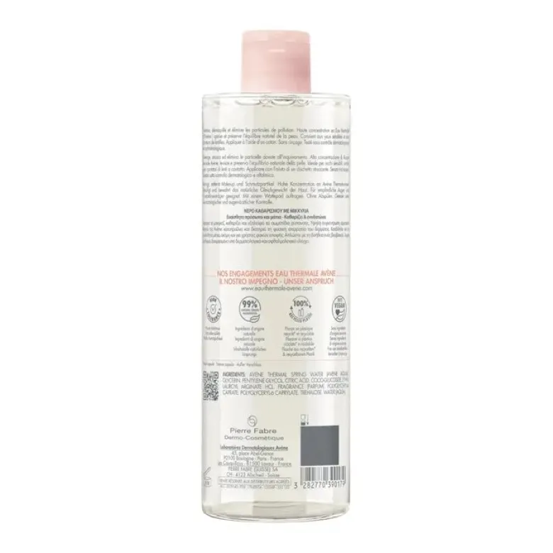Eau Thermale Avène Les Essentiels acqua micellare detergente struccante 400ml