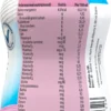 Ensure Plus Drink Frutti di Bosco 200mlx4 pezzi