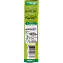 Equilibra Aglio Biancospino 32 perle vegetali