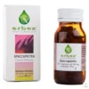 Erbex Spaccapietra Integratore alimentare vie urinarie 160 compresse