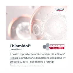 Eucerin AntiPigment Giorno SPF30 50ml