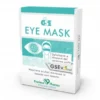 GSE Eye Mask
