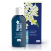 Helan Monoi de Tahiti Crema Fluida profumata doposole 200ml