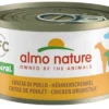 HFC Natural