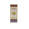 IMO Propoli Orospray 20ml