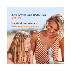 Isdin Fotoprotector Lotion Spray Pediatrics Corpo SPF50 250ml