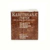 Karitesana Cortex crema vegetale eudermica all'estartto di karite' 50ml