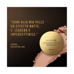 Max Factor Cipria Creme Puff Powder 42 Deep Beige