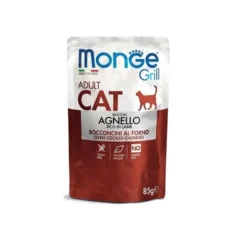 Monge Grill Adult Ricco in Agnello Cibo Umido Per Gatti Adulti 85g