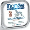 Monge Monoprotein Solo Agnello Cibo Umido Per Cani Adulti 150g