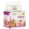 Najtu Olio di Argan Capitale Viso Crema antirughe 50ml