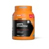 Named Sport 100% Creatine 500g
