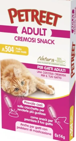 Petreet Snack Pollo Con Mais Cibo Umido Gatto Adulto 6 Bustine
