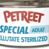Petreet Special Adult Vellutate Sterilized