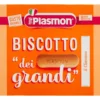 Plasmon BISCOTTO 'dei grandi'
