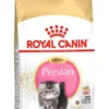 Royal Canin Feline Breed Nutrition Persian Kitten 2kg