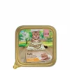 Stuzzy Paté Classico Con Pollo Per Gattini Vaschetta 100g