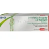 Teva Diclofenac Gel si usa nel trattamento locale di stati dolorosi e flogistici di natura reumatica o traumatica di articolazioni, muscoli, tendini e/o legamenti.