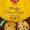Un momento di muffin che si scioglie in bocca