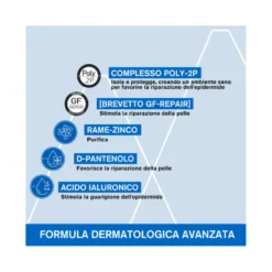 Uriage Bariéderm Cica-Crema riparatrice 100ml