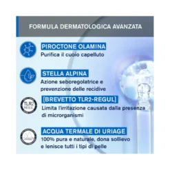 Uriage DS Hair Shampoo Delicato Riequilibrante 200ml