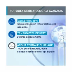 Uriage Eau Thermale Olio Detergente 500ml