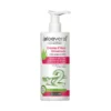 Zuccari crema d'aloe universale 300 ml